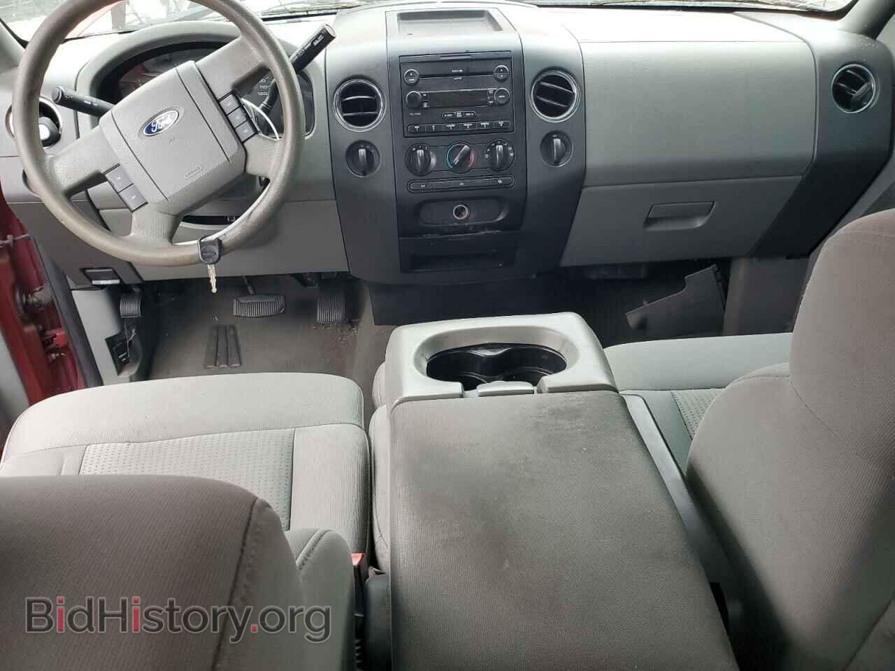 2007 FORD All Models - VIN: 1FTPX14V67FA37258 - Photo 8