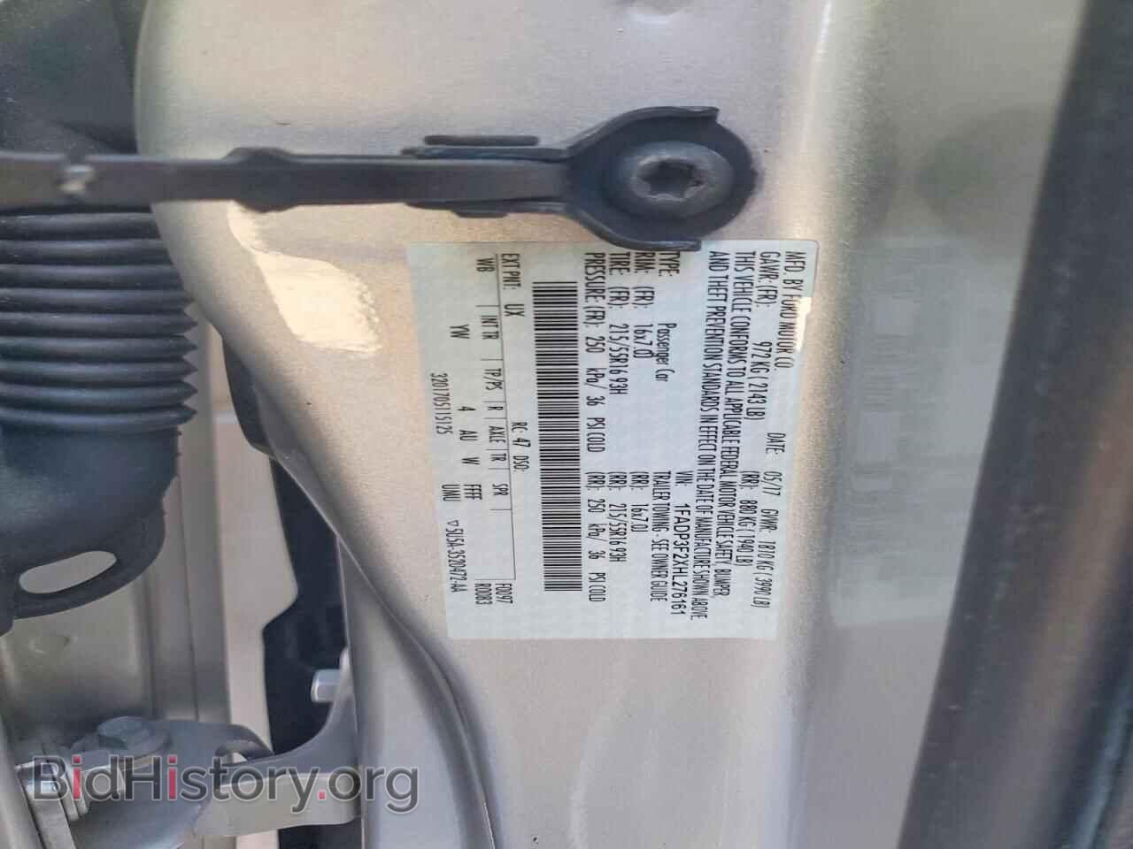 2017 FORD FOCUS - VIN: 1FADP3F2XHL276161 - Photo 12