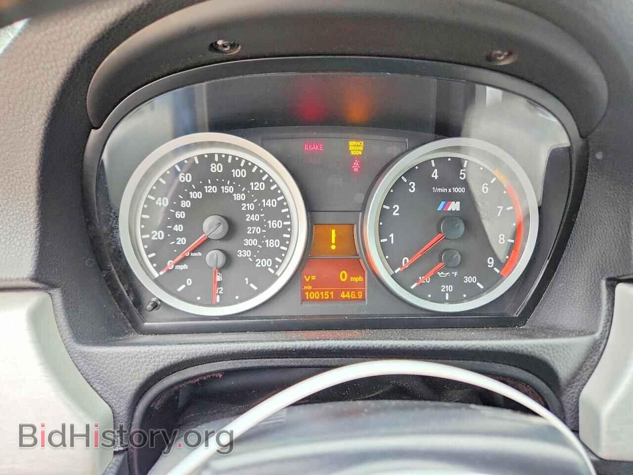 2008 BMW M3 - VIN: WBSWL935X8PL89710 - Photo 9