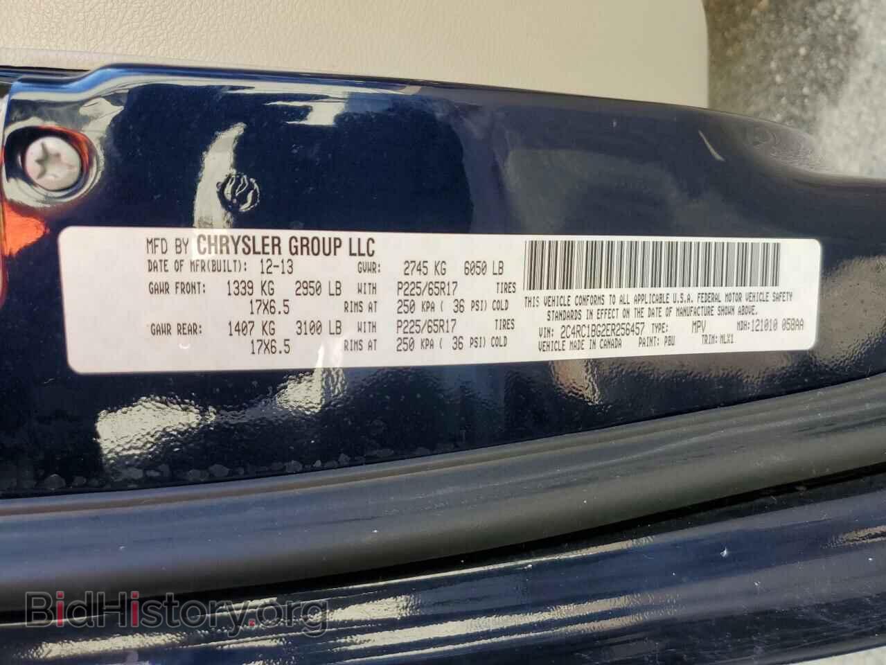 2014 CHRYSLER MINIVAN - VIN: 2C4RC1BG2ER256457 - Photo 14