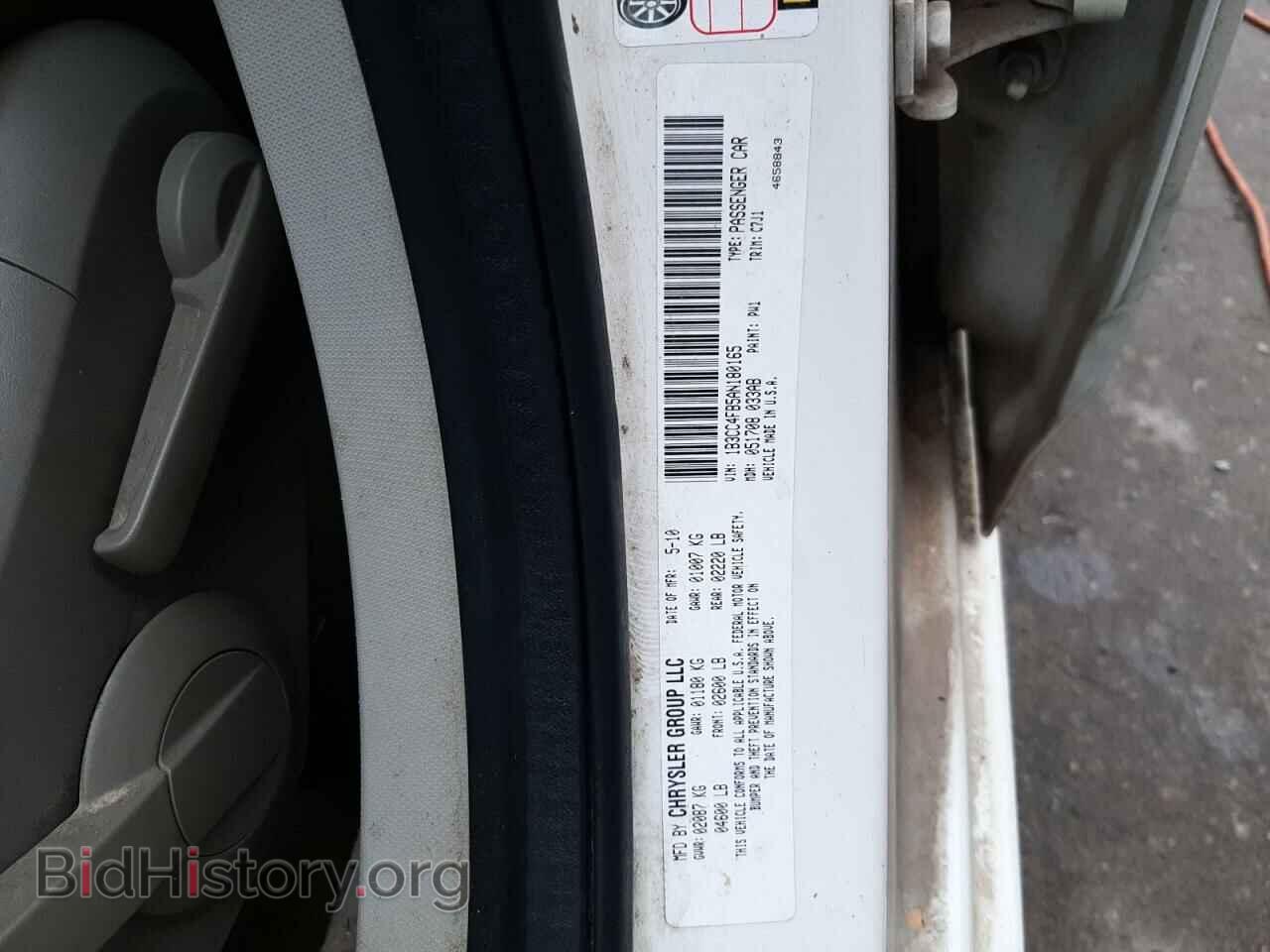 2010 DODGE AVENGER - VIN: 1B3CC4FB5AN180165 - Фото 12