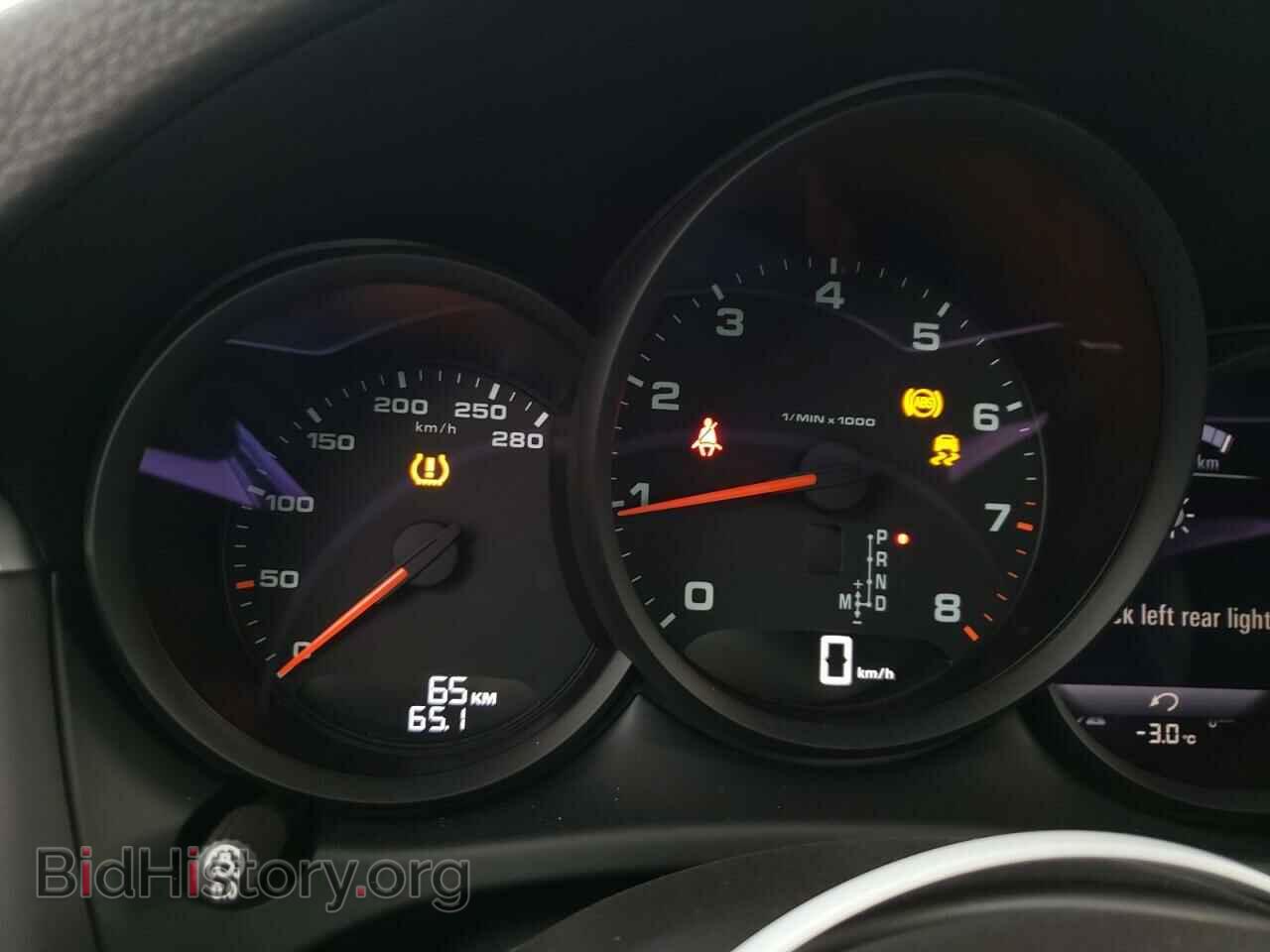 2021 PORSCHE MACAN - VIN: WP1AA2A57MLB13924 - Photo 8