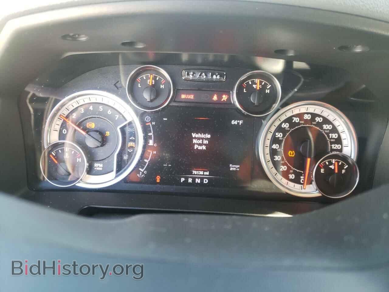 2017 RAM 1500 - VIN: 1C6RR7LT5HS656391 - Photo 9
