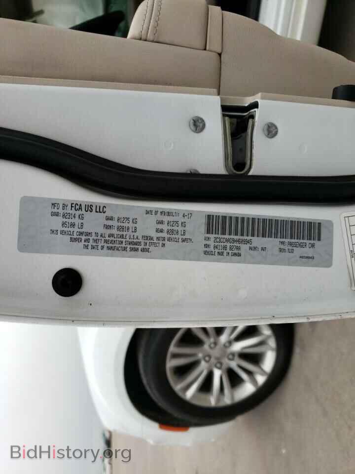 2017 CHRYSLER 300 - VIN: 2C3CCAAG9HH609945 - Фото 10