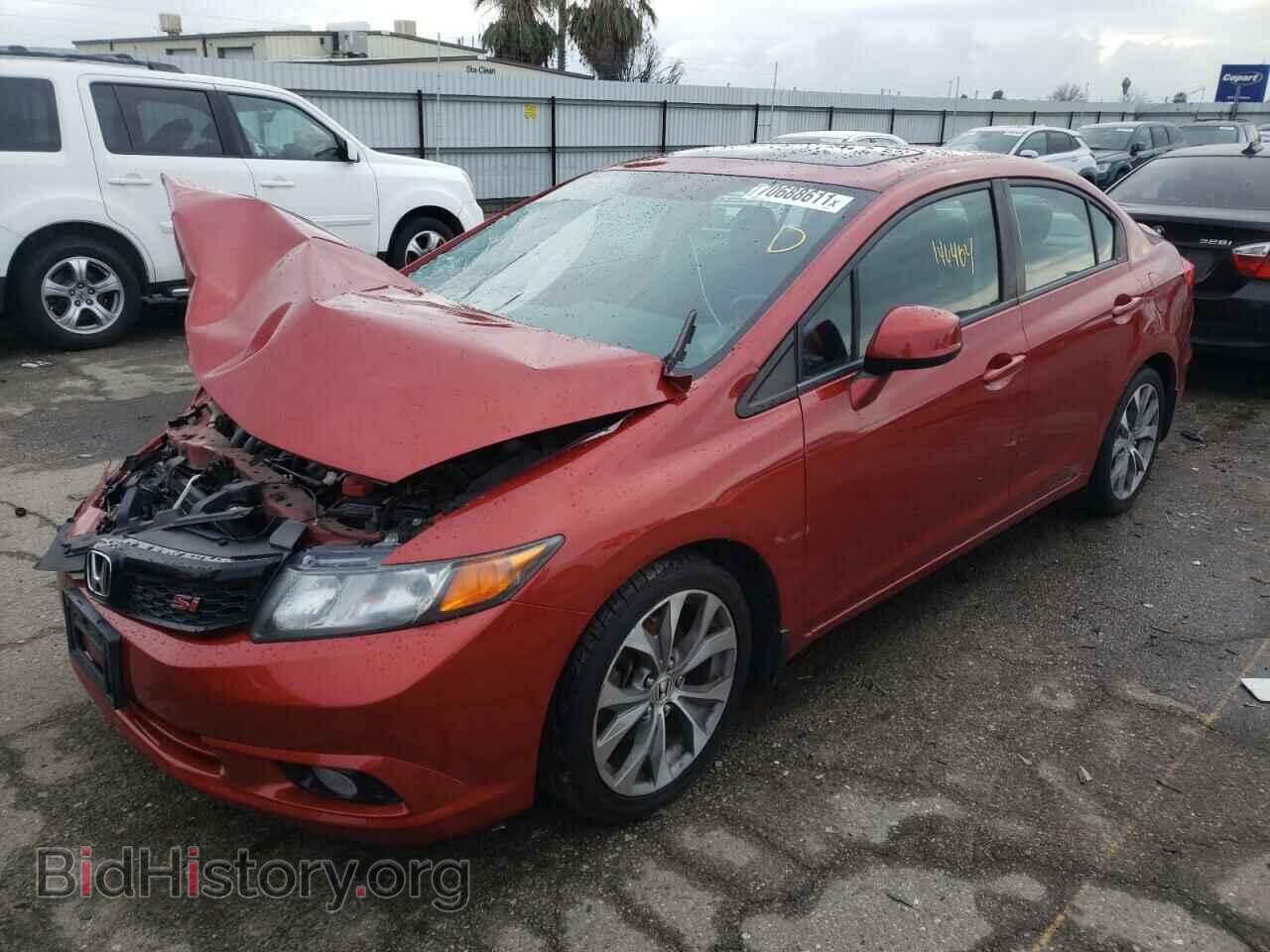 2012 HONDA CIVIC - VIN: 2HGFB6E55CH701856 - Photo 2
