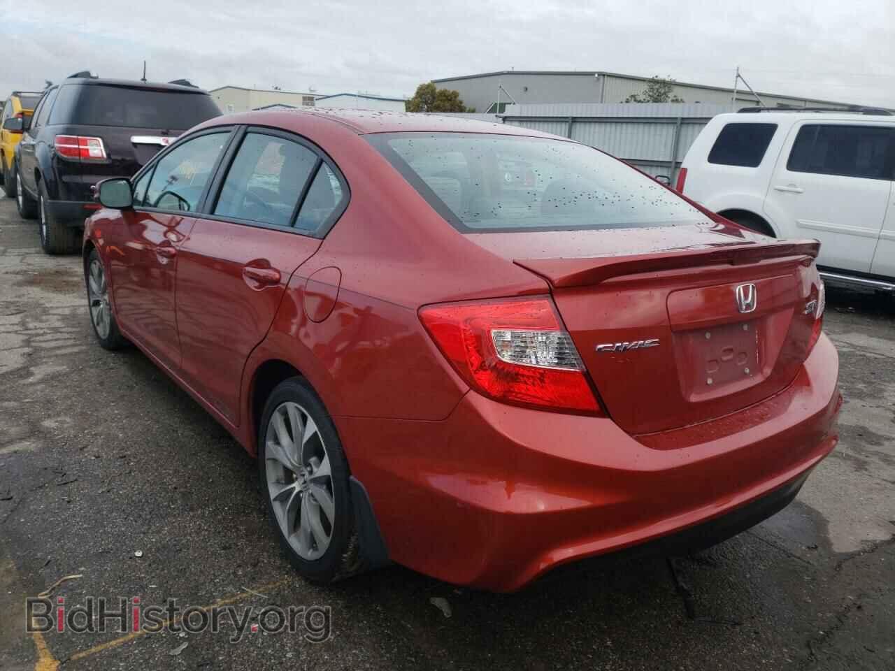 2012 HONDA CIVIC - VIN: 2HGFB6E55CH701856 - Photo 3