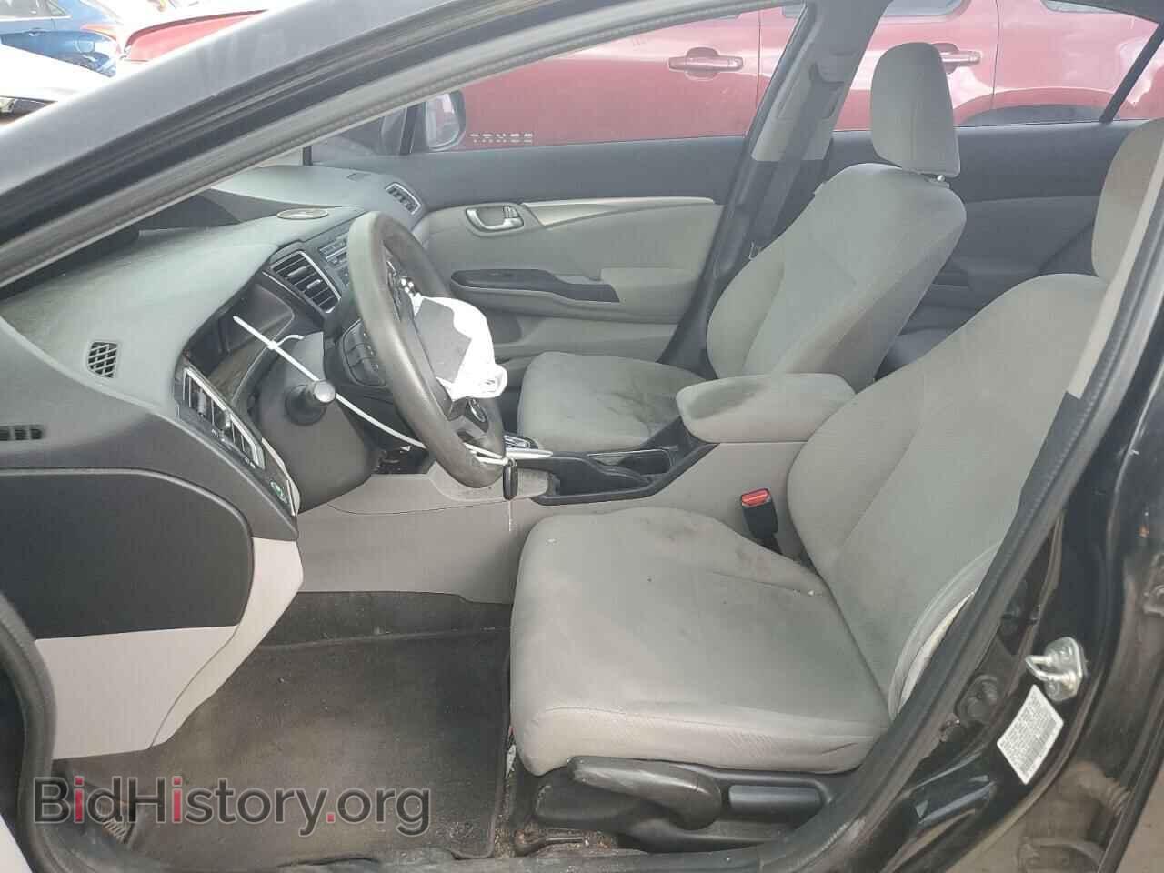2013 HONDA CIVIC - VIN: 19XFB2F80DE005290 - Photo 7