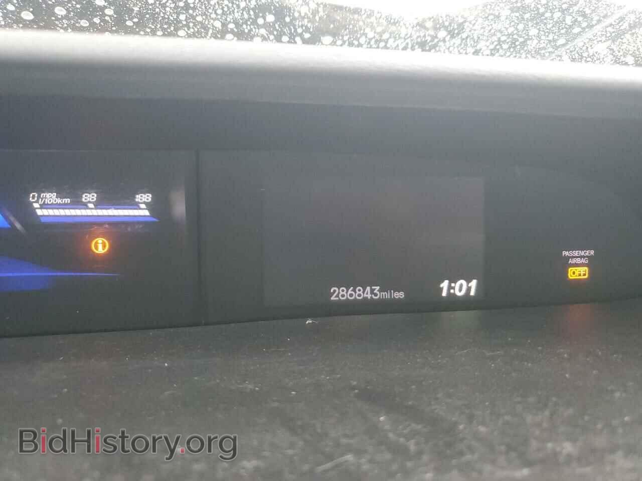 2013 HONDA CIVIC - VIN: 19XFB2F80DE005290 - Photo 9