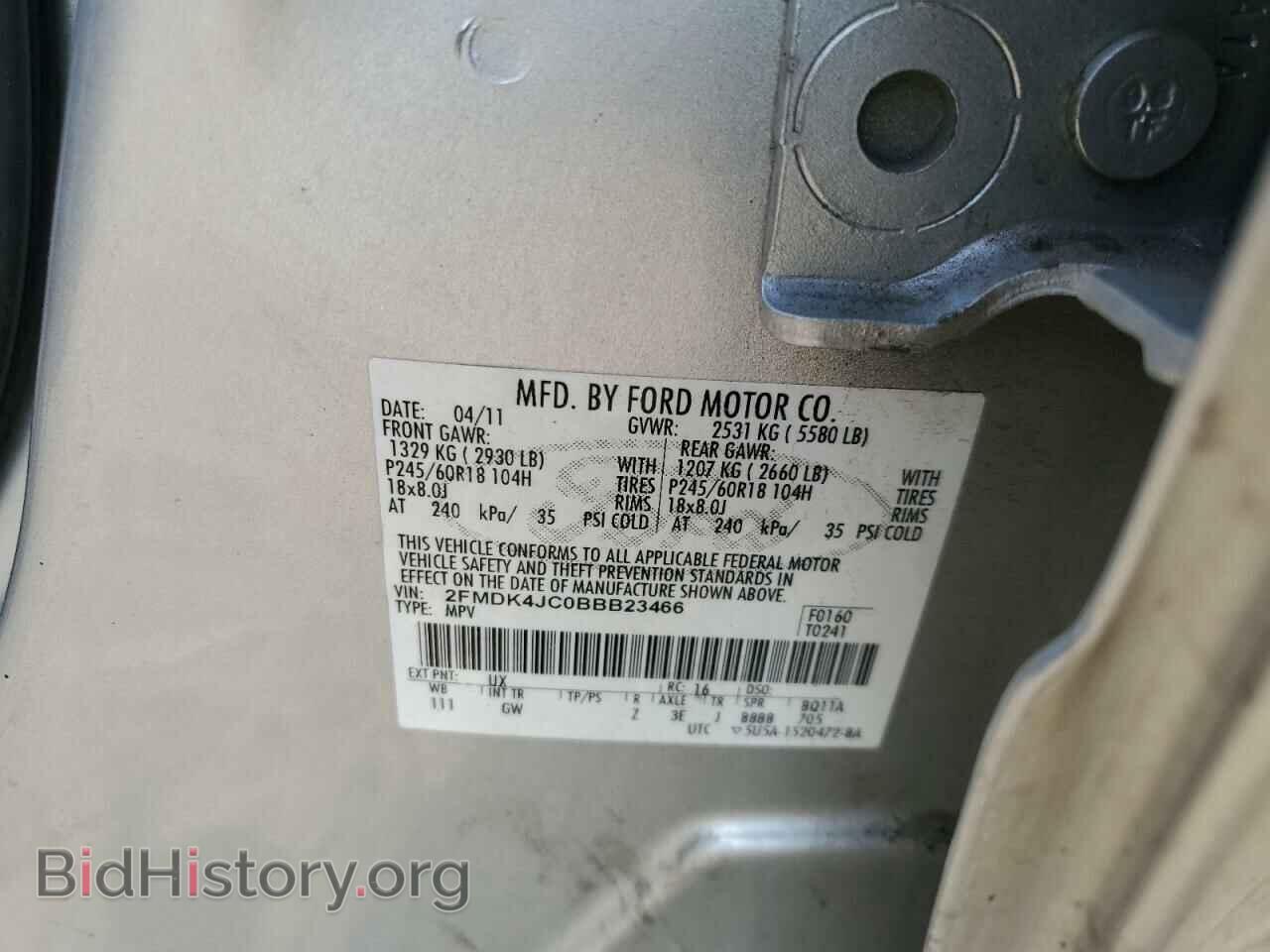 2011 FORD EDGE - VIN: 2FMDK4JC0BBB23466 - Photo 13