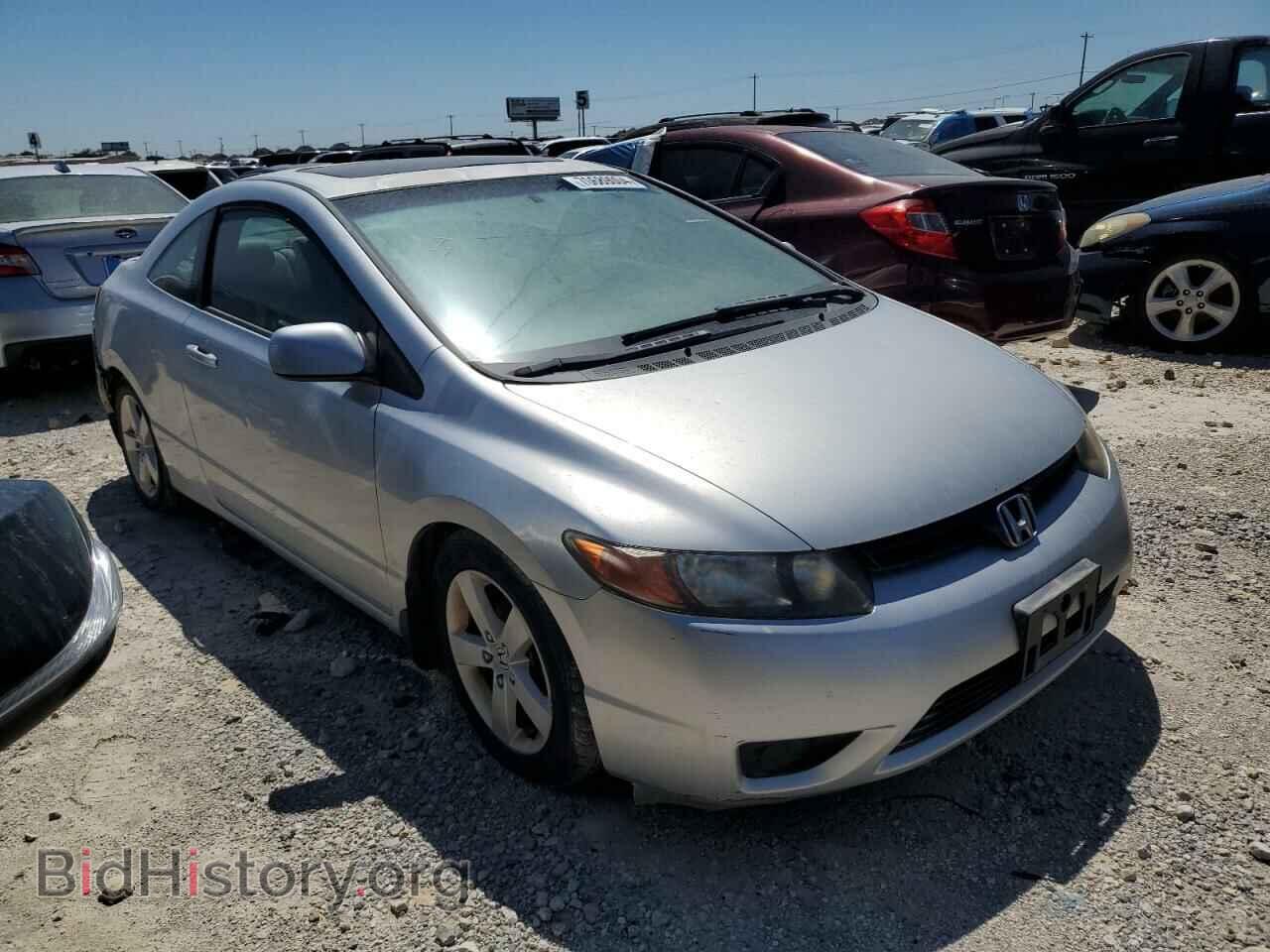 2007 HONDA CIVIC - VIN: 2HGFG12877H509668 - Фото 4