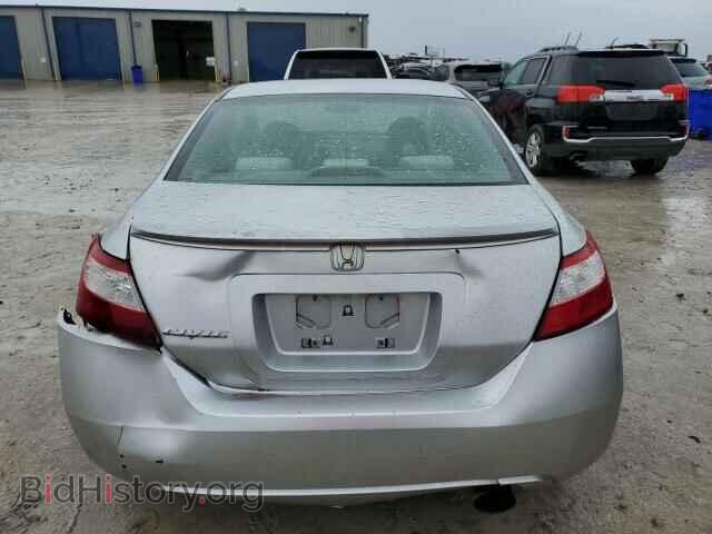 2007 HONDA CIVIC - VIN: 2HGFG12877H509668 - Фото 6
