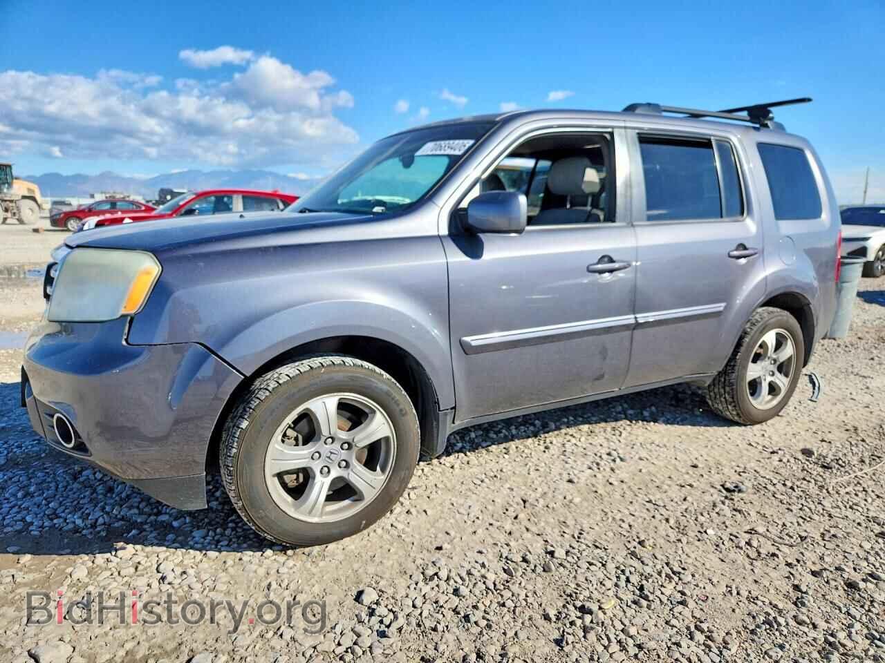 Photo 5FNYF4H53FB002425 - HONDA PILOT 2015
