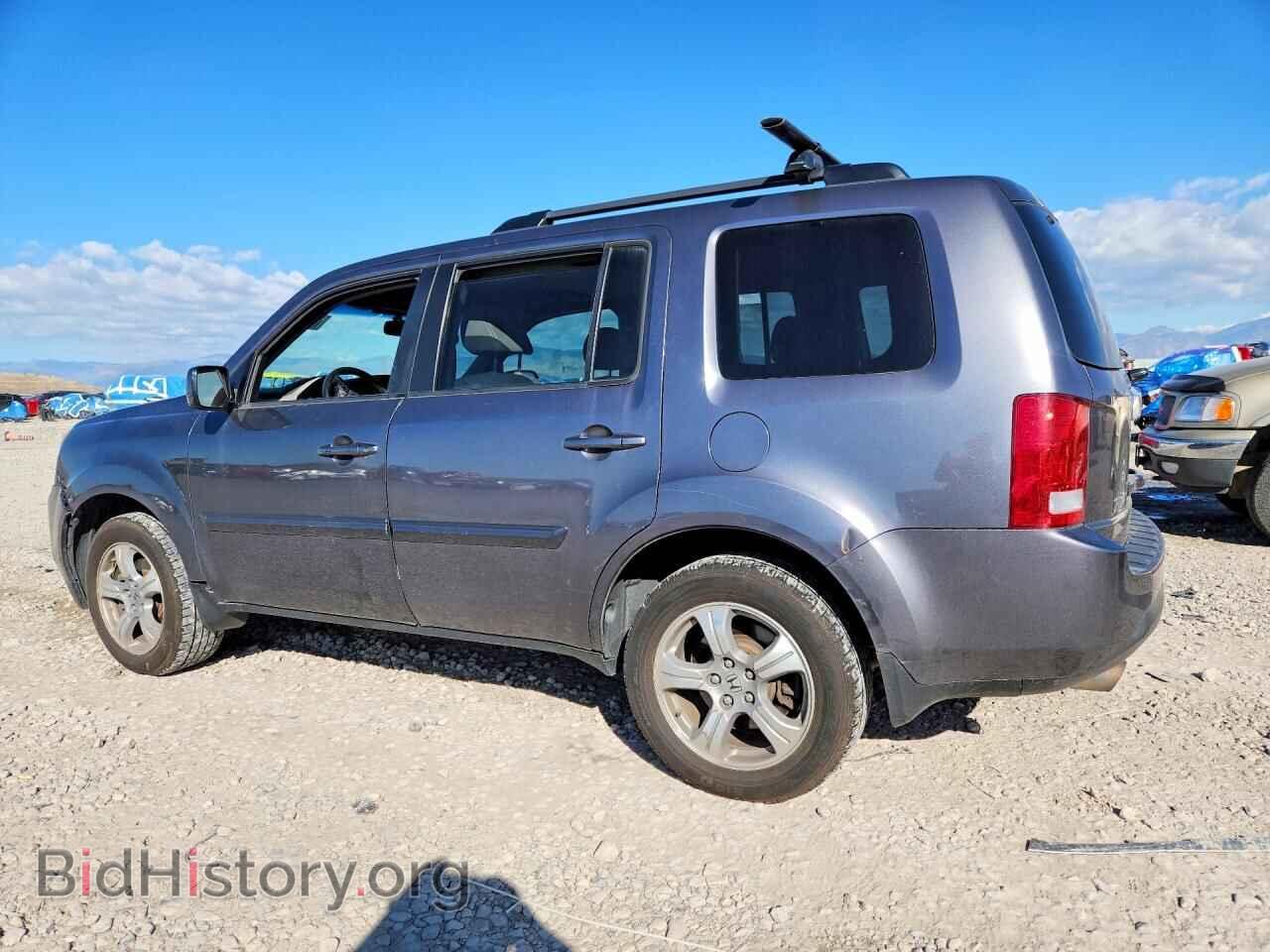 2015 HONDA PILOT - VIN: 5FNYF4H53FB002425 - Photo 2