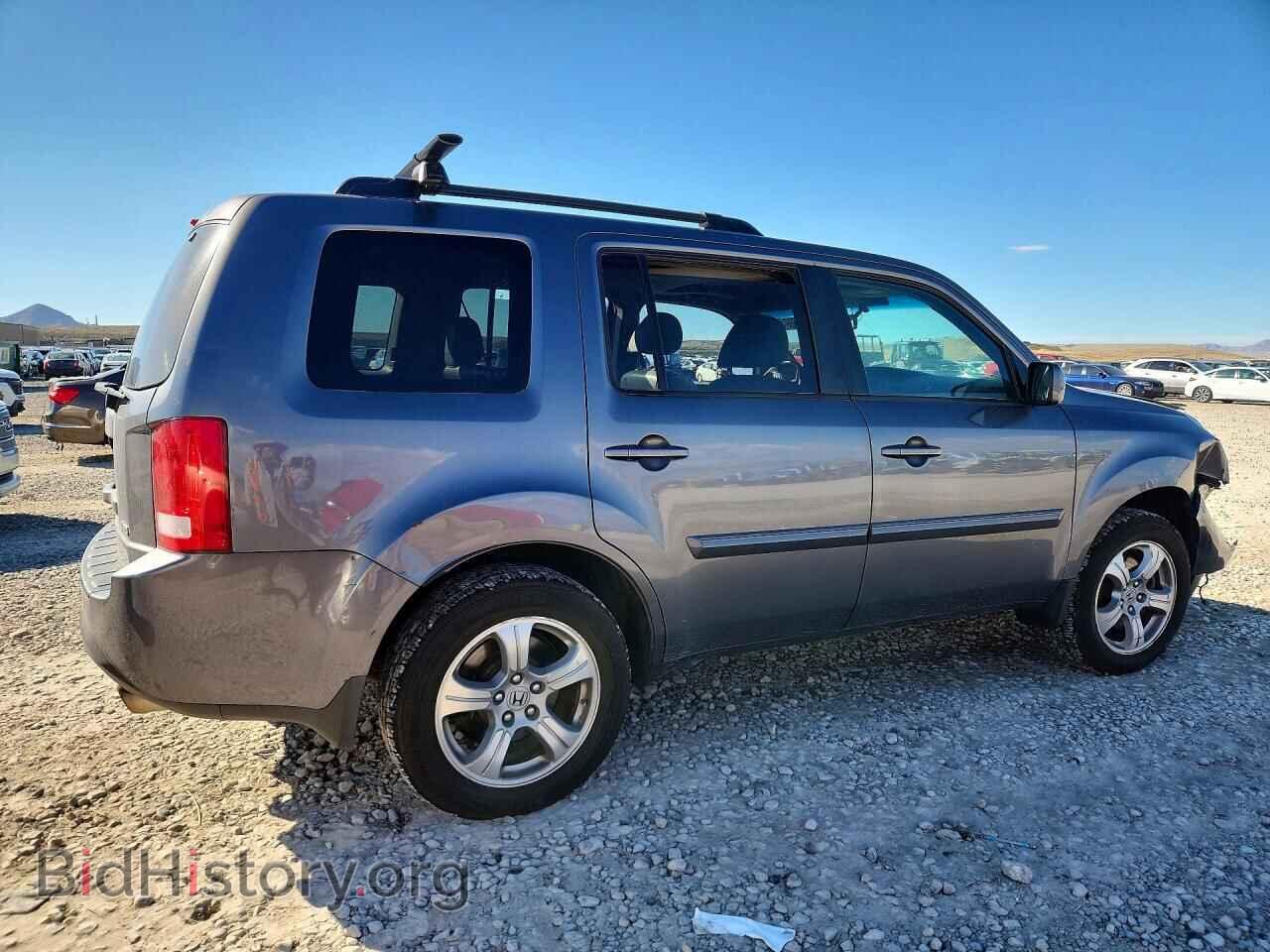 2015 HONDA PILOT - VIN: 5FNYF4H53FB002425 - Photo 3