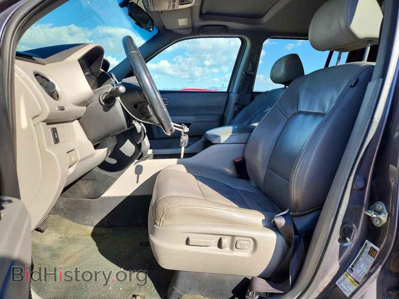 2015 HONDA PILOT - VIN: 5FNYF4H53FB002425 - Photo 7