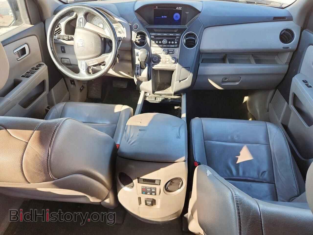 2015 HONDA PILOT - VIN: 5FNYF4H53FB002425 - Photo 8