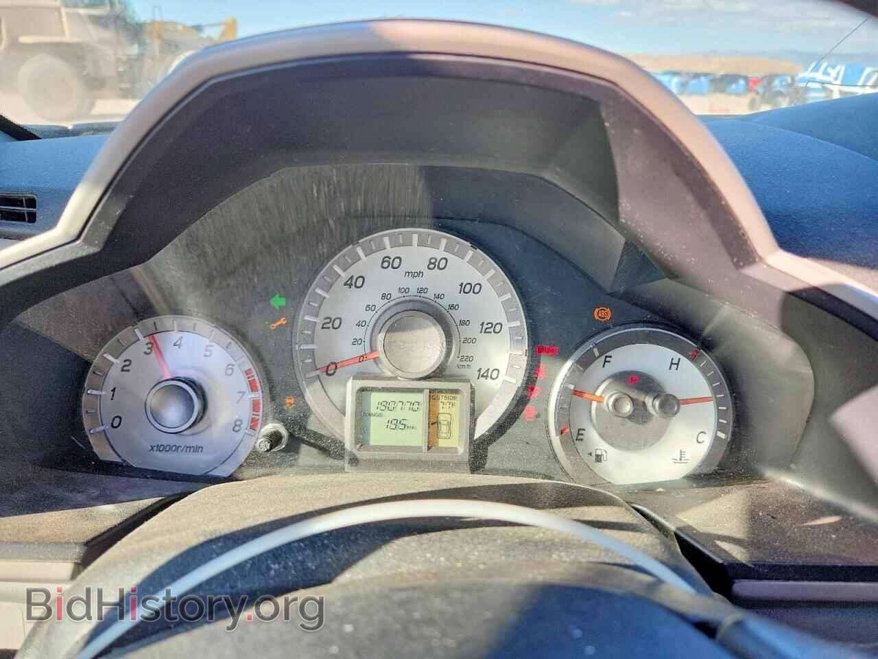 2015 HONDA PILOT - VIN: 5FNYF4H53FB002425 - Photo 9