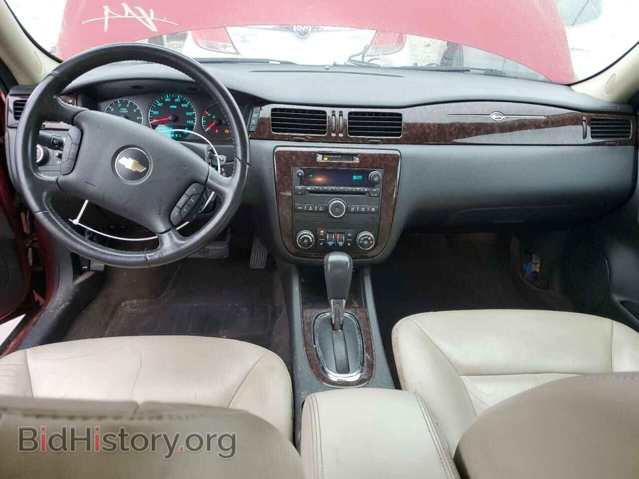 2013 CHEVROLET IMPALA - VIN: 2G1WC5E34D1247073 - Фото 8