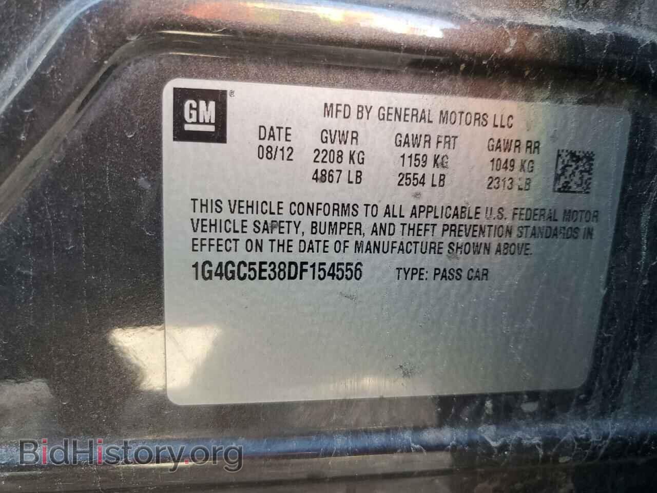 2013 BUICK LACROSSE - VIN: 1G4GC5E38DF154556 - Фото 12
