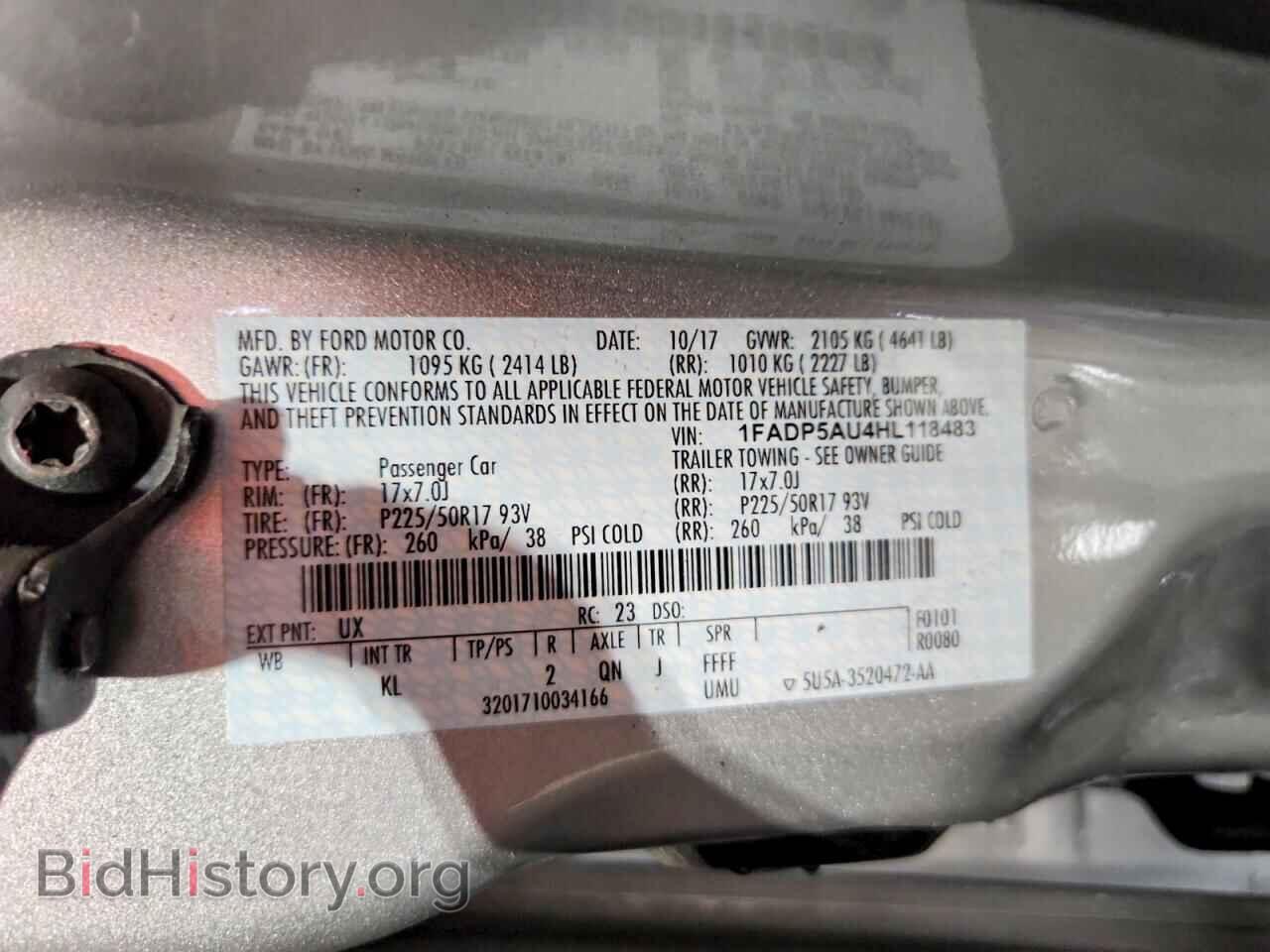 2017 FORD CMAX - VIN: 1FADP5AU4HL118483 - Photo 12