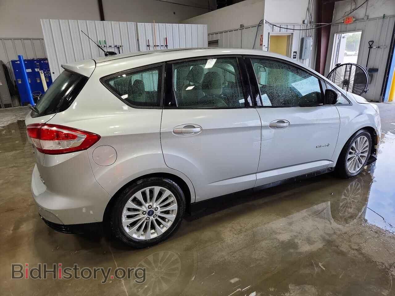 2017 FORD CMAX - VIN: 1FADP5AU4HL118483 - Photo 3