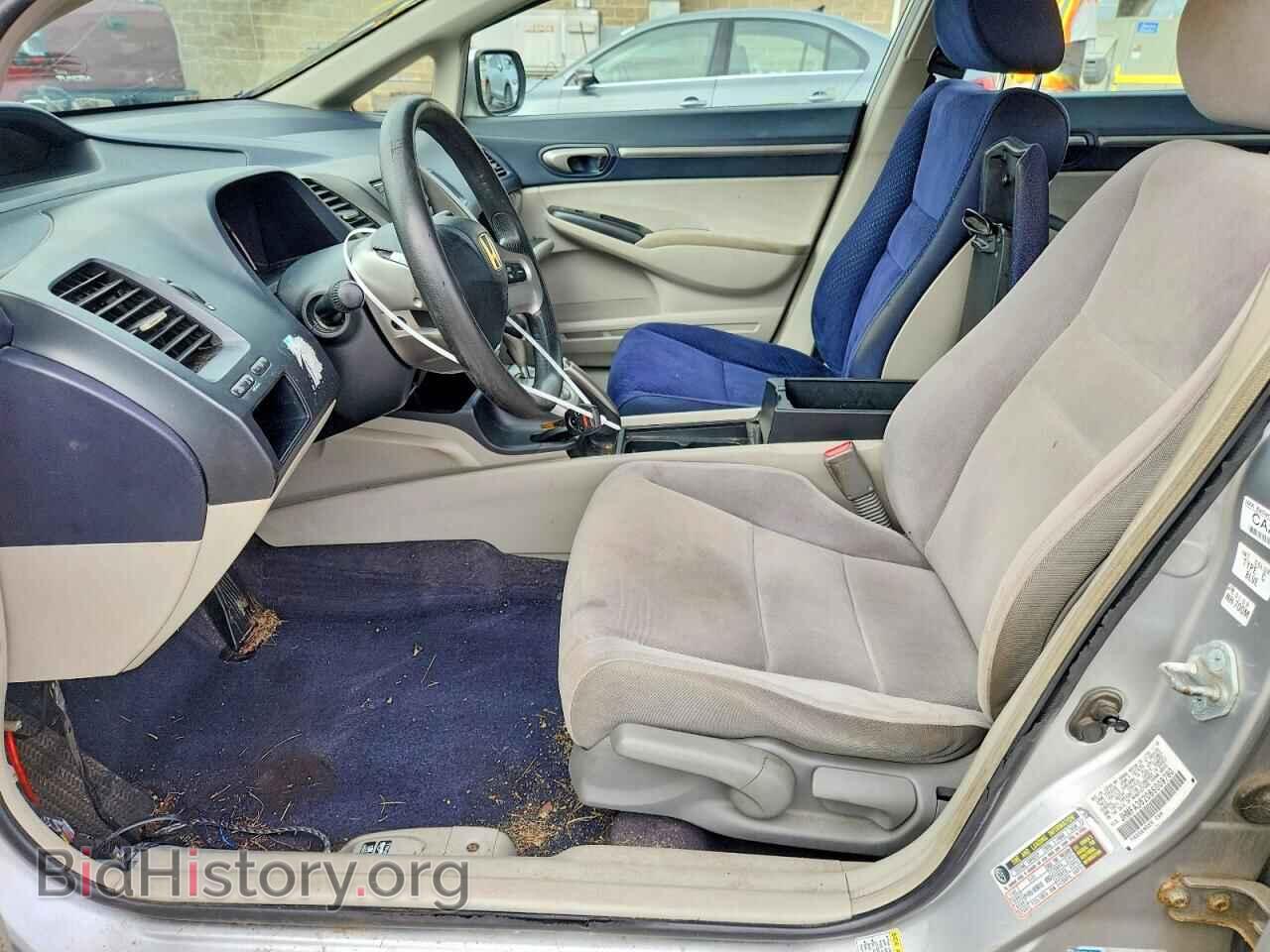 2006 HONDA CIVIC - VIN: JHMFA36206S009780 - Фото 7