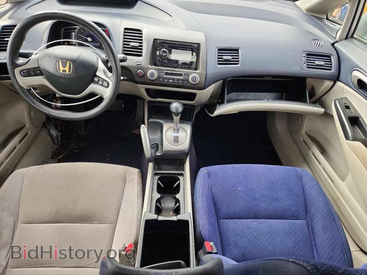 2006 HONDA CIVIC - VIN: JHMFA36206S009780 - Фото 8