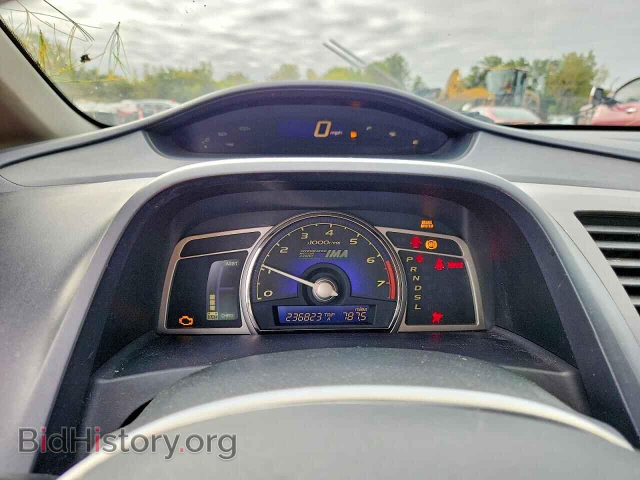 2006 HONDA CIVIC - VIN: JHMFA36206S009780 - Фото 9