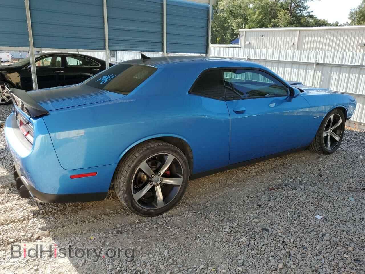 2015 DODGE CHALLENGER - VIN: 2C3CDZAT8FH911359 - Фото 3