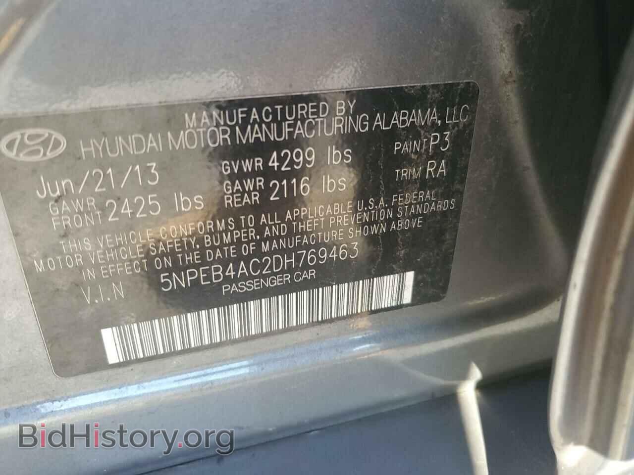 2013 HYUNDAI SONATA - VIN: 5NPEB4AC2DH769463 - Фото 12