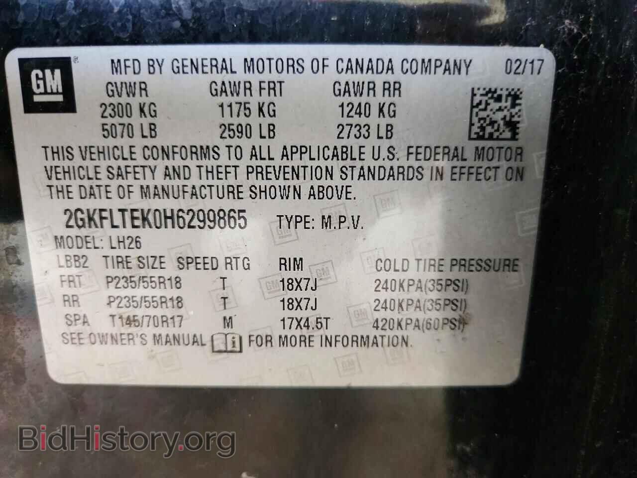 2017 GMC TERRAIN (VIN 2GKFLTEK0H6299865) — photo 12 of 12