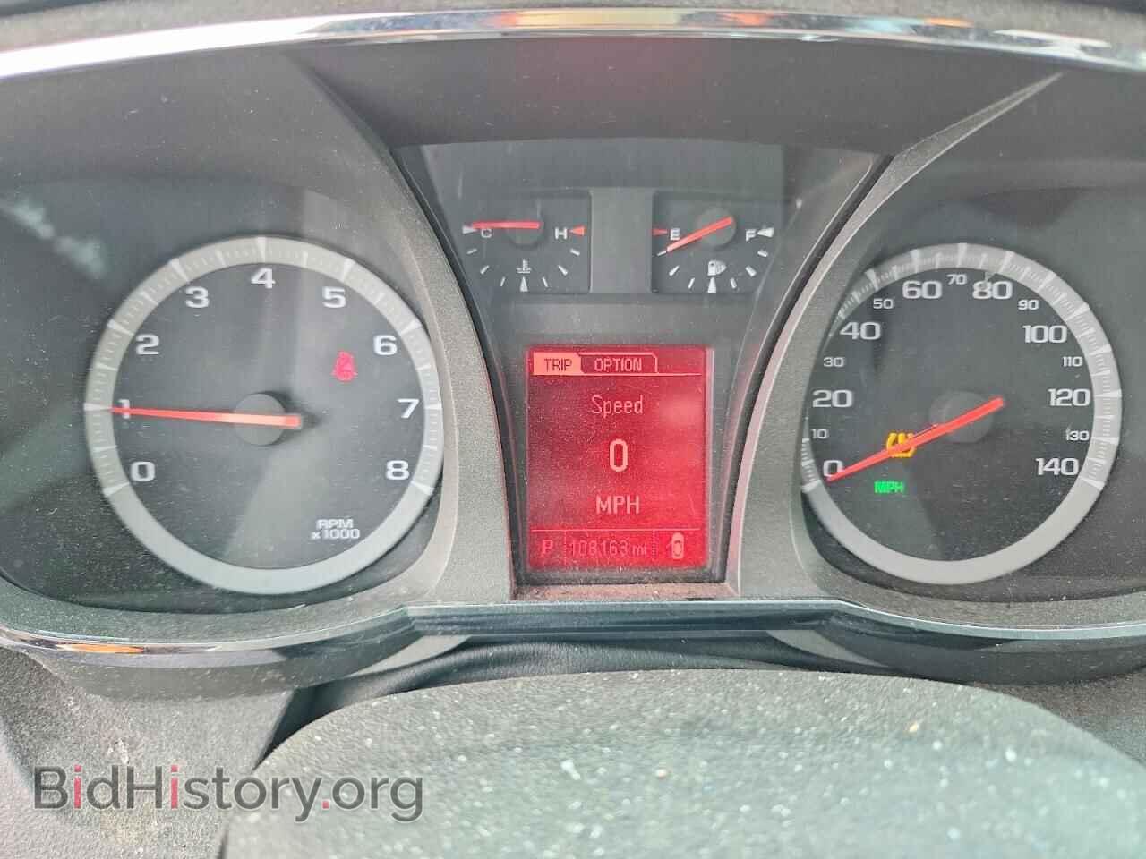2017 GMC TERRAIN (VIN 2GKFLTEK0H6299865) — photo 9 of 12
