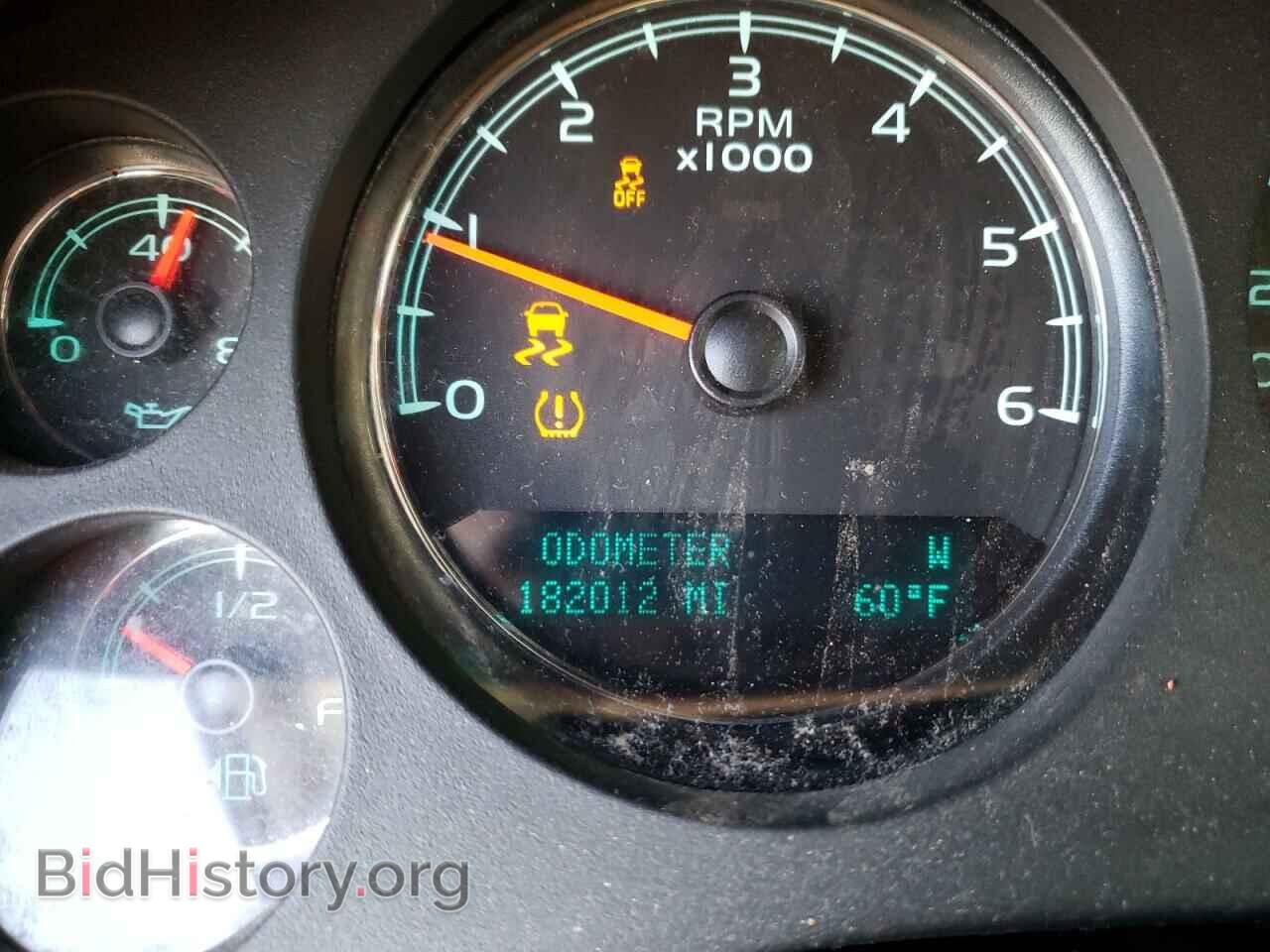 2012 GMC YUKON - VIN: 1GKS1EEF9CR328067 - Фото 8