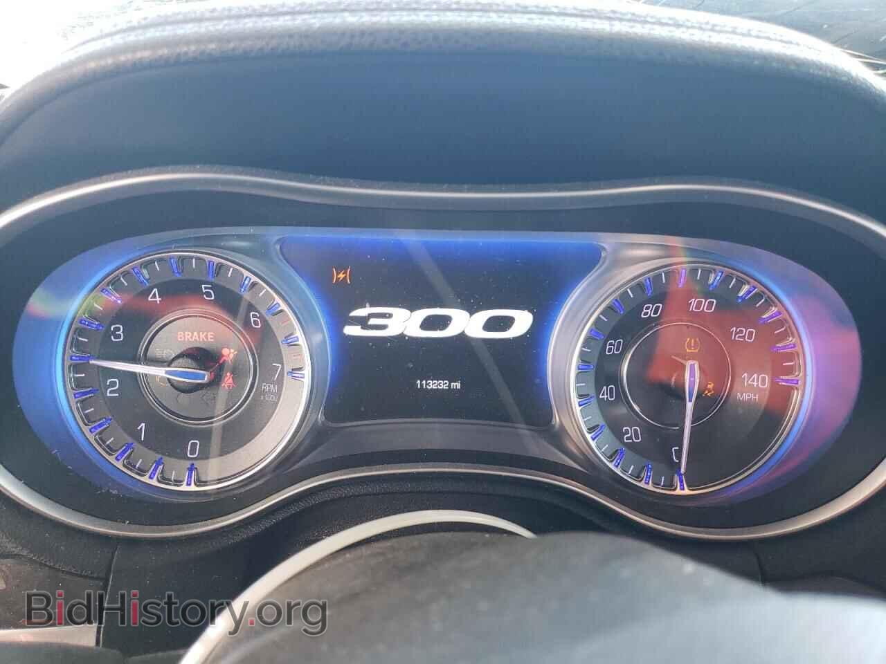 2017 CHRYSLER 300 - VIN: 2C3CCAEG9HH662915 - Фото 9