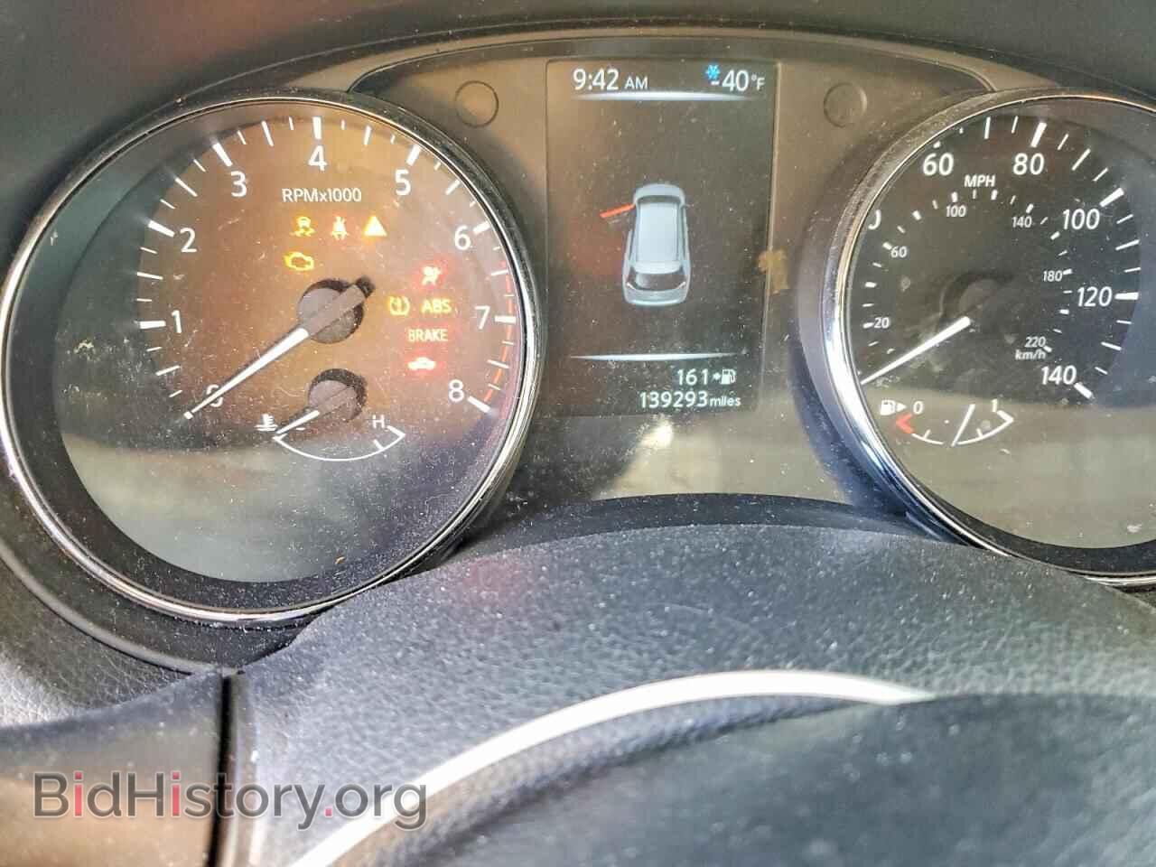 2017 NISSAN ROGUE - VIN: 5N1AT2MV4HC816891 - Photo 9