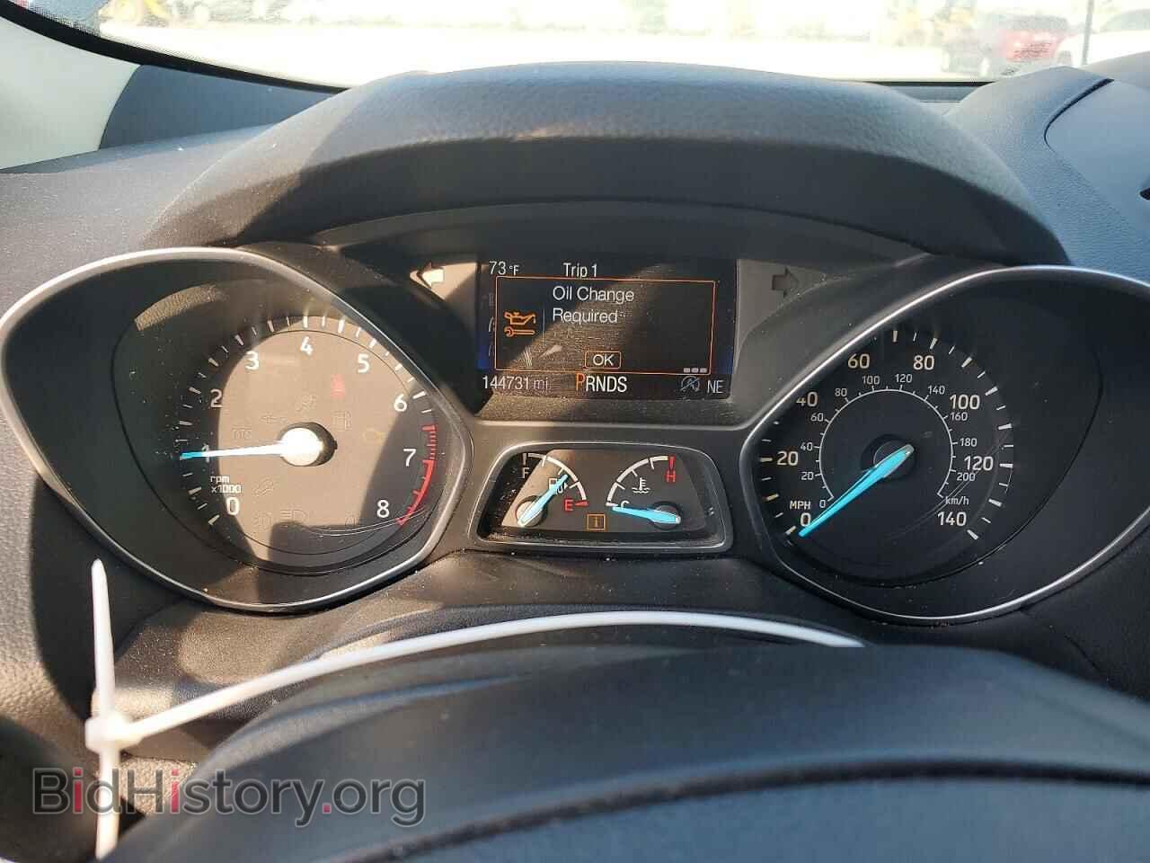 2017 FORD ESCAPE - VIN: 1FMCU9JD8HUC89734 - Фото 9