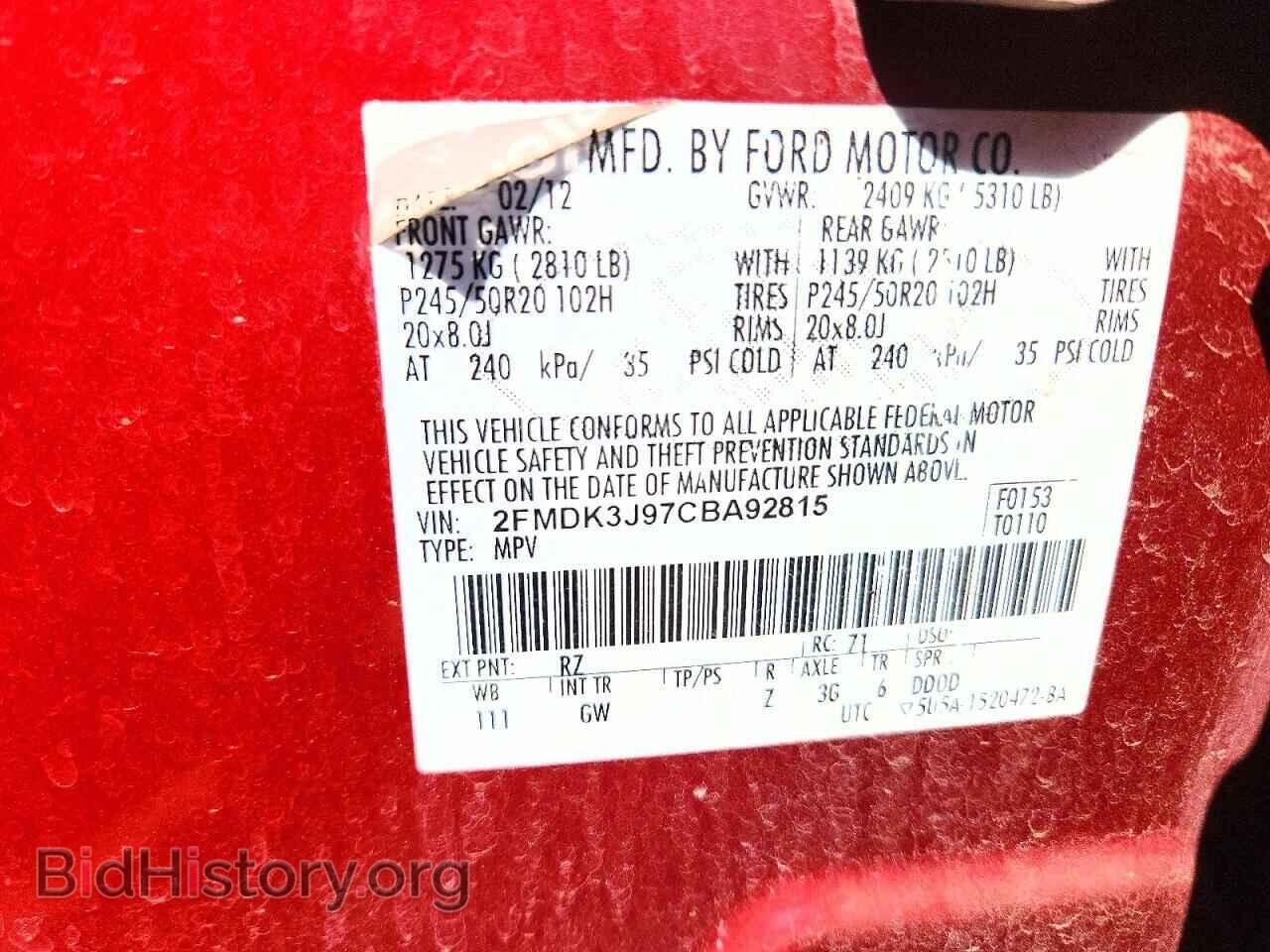2012 FORD EDGE - VIN: 2FMDK3J97CBA92815 - Photo 12