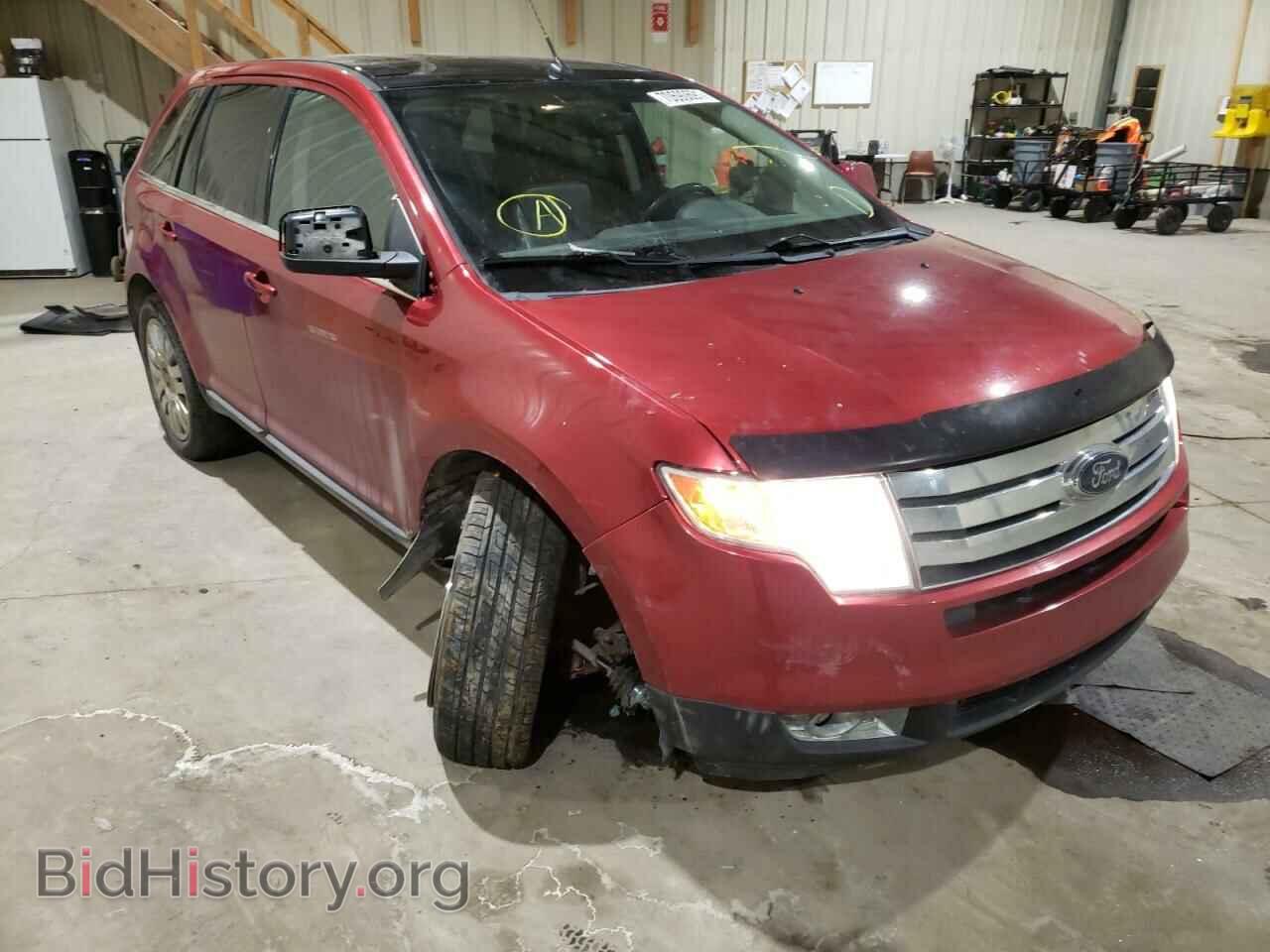 Фотография 2FMDK49C78BB33277 - FORD EDGE 2008