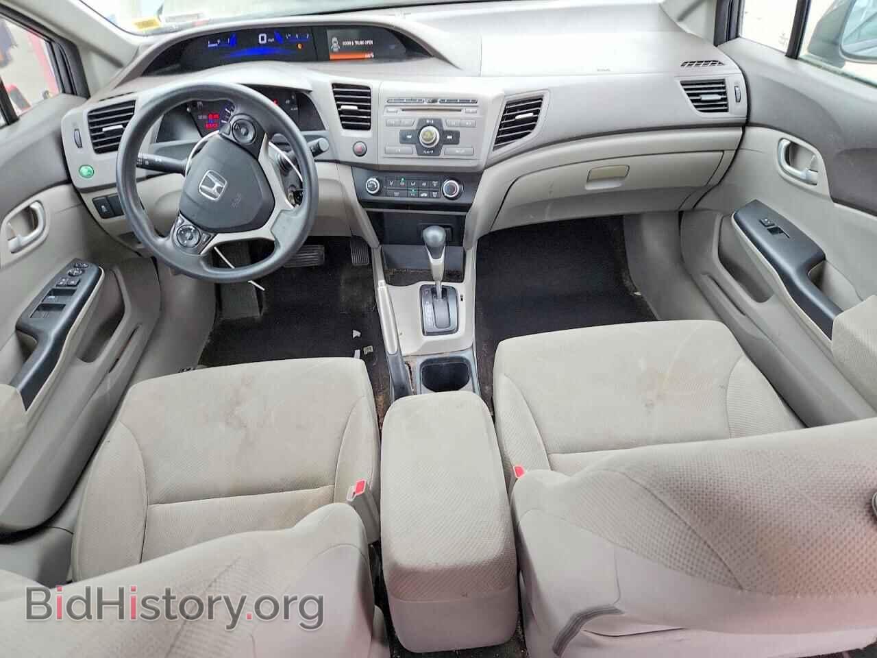 2012 HONDA CIVIC - VIN: 19XFB2F50CE311295 - Фото 8