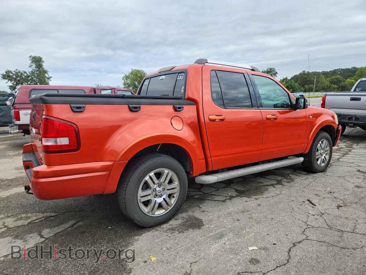 2007 FORD EXPLORER - VIN: 1FMEU53847UB20004 - Photo 3