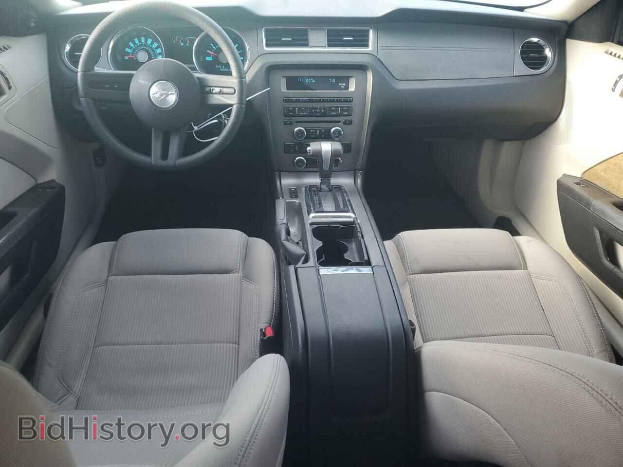 2011 FORD ALL Models - VIN: 1ZVBP8AM8B5149134 - Фото 8