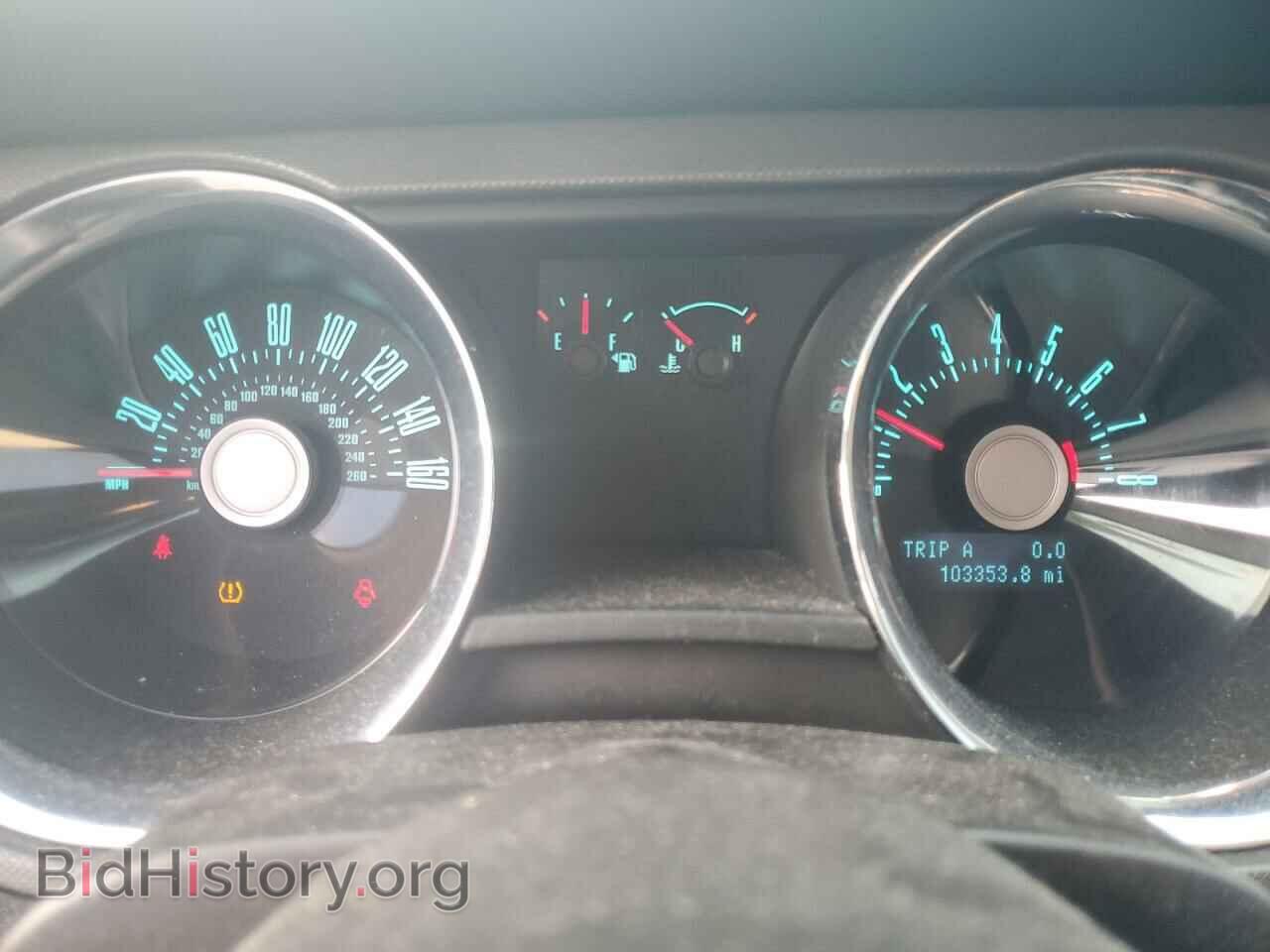 2011 FORD ALL Models - VIN: 1ZVBP8AM8B5149134 - Фото 9