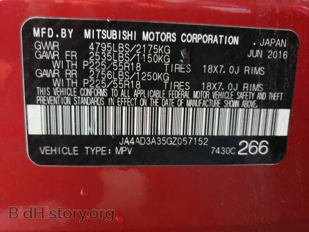 2016 MITSUBISHI OUTLANDER - VIN: JA4AD3A35GZ057152 - Фото 10
