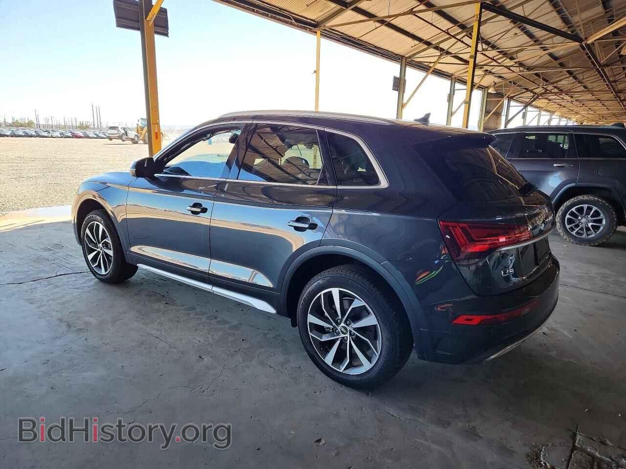 2021 AUDI Q5 - VIN: WA1AAAFY0M2004879 - Photo 2
