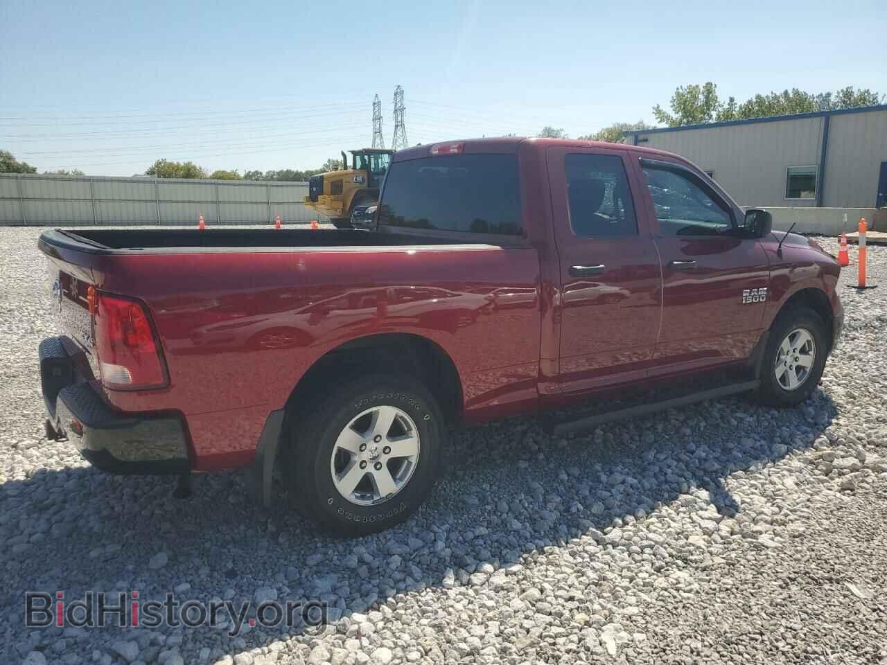 2014 RAM 1500 - VIN: 1C6RR7FG3ES247476 - Photo 3