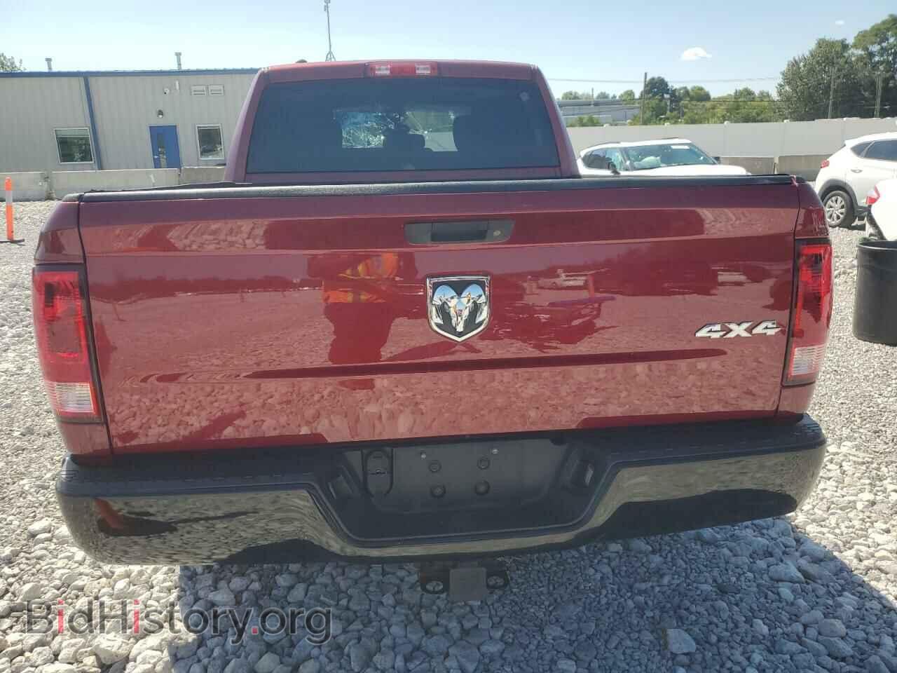 2014 RAM 1500 - VIN: 1C6RR7FG3ES247476 - Photo 6