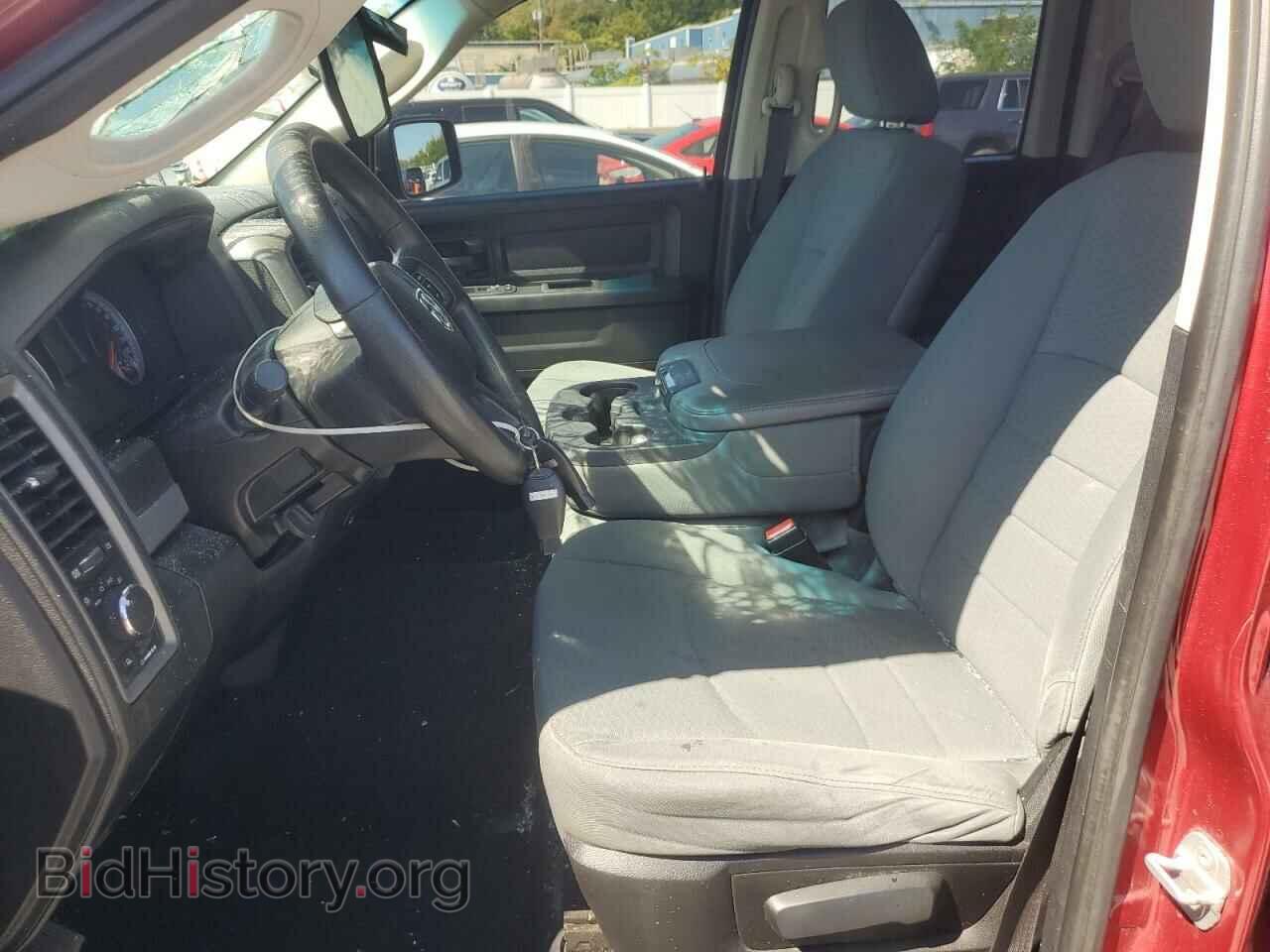 2014 RAM 1500 - VIN: 1C6RR7FG3ES247476 - Photo 7