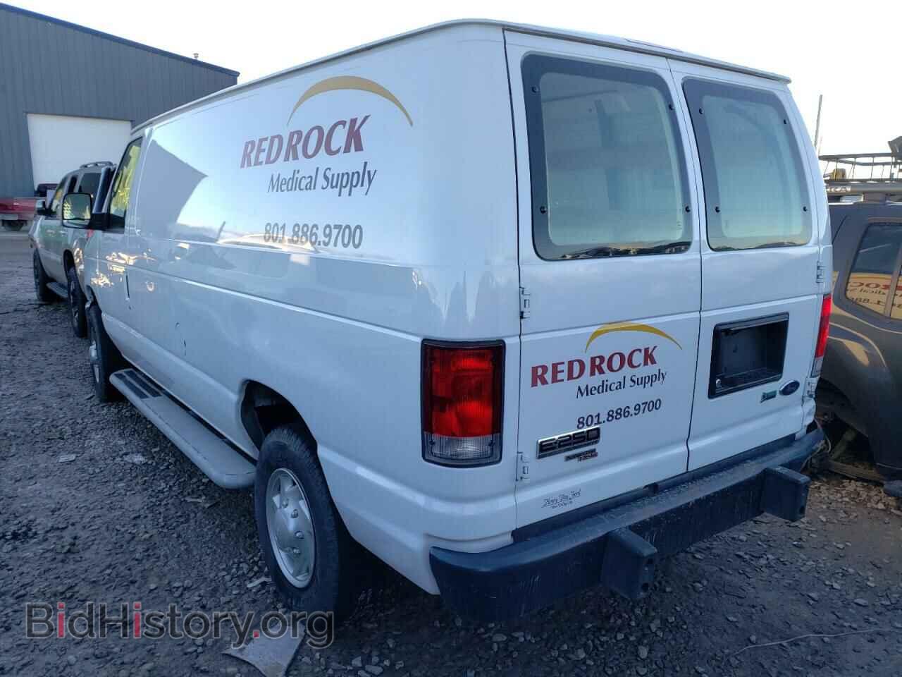2014 FORD ECONOLINE - VIN: 1FTNE2EW2EDA19584 - Фото 3