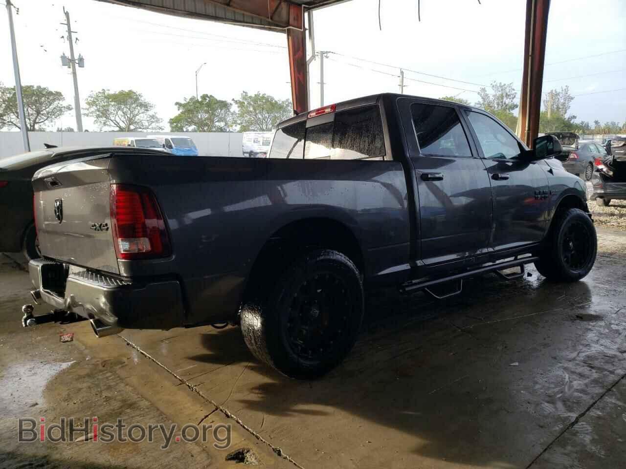 2016 RAM 1500 - VIN: 1C6RR7UT2GS419788 - Фото 3