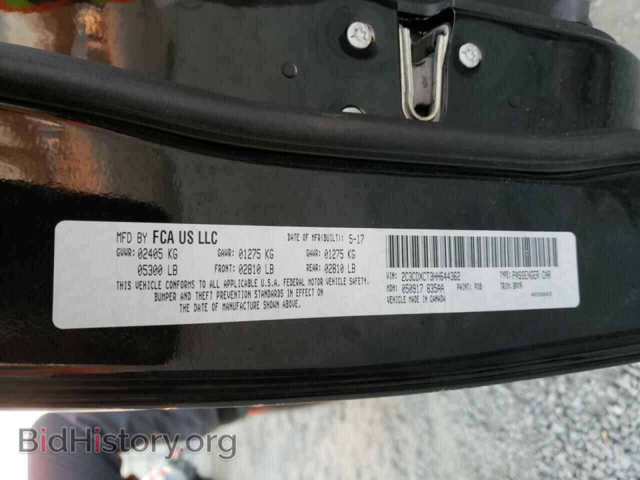 2017 DODGE CHARGER - VIN: 2C3CDXCT3HH644362 - Фото 10